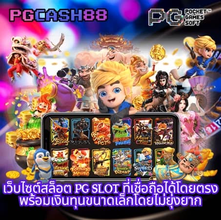 cat888fun